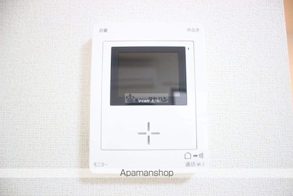 シャルム[1LDK/44.66m2]のセキュリティ