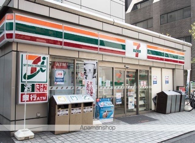 ザ・パークハビオ五反田の周辺写真