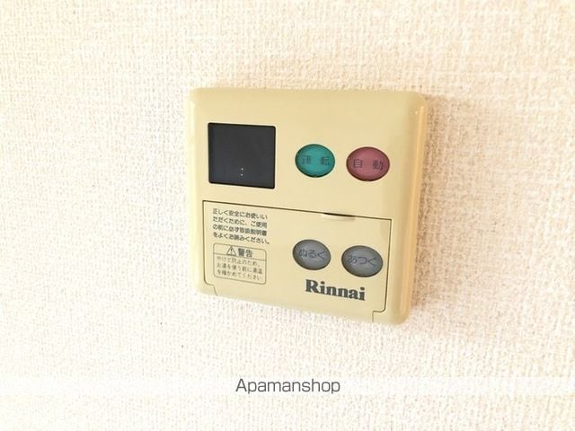 アゼリアパレス EASTの内装写真