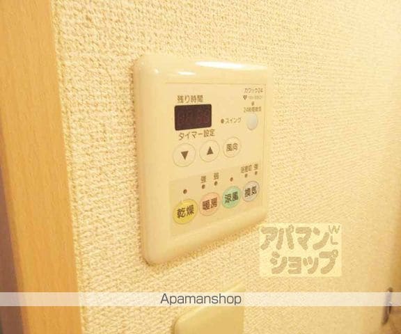 サンサーラ21IIの内装写真