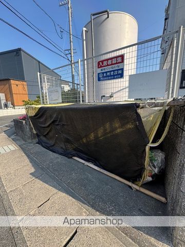 エスポワール藤塚のその他写真