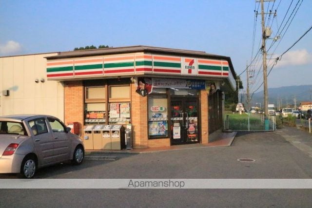 フレーズアンソレイエC棟の周辺写真