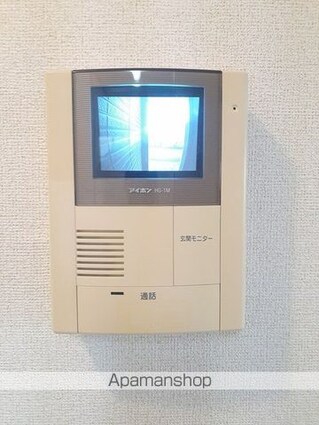 プラシードⅠ[2LDK/58.48m2]のその他設備