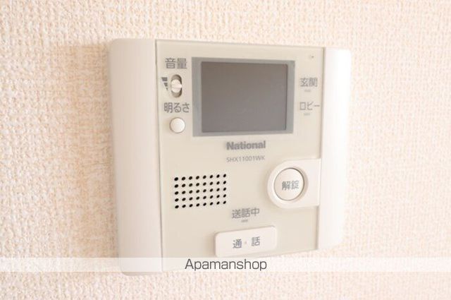 ソルティネーゼ カシマの内装写真