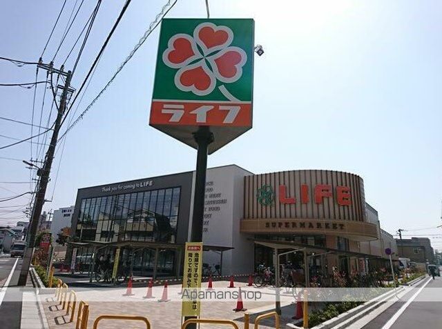 ウインディ氷川台の周辺写真
