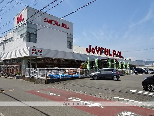 ヴェルデの周辺写真