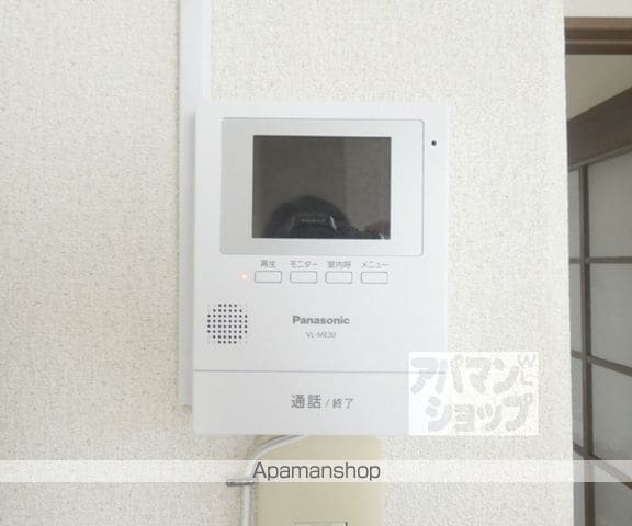 ハイツ京IIの内装写真