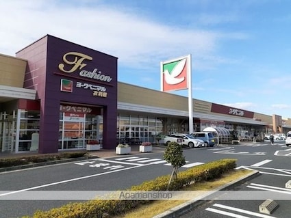 山形県天童市糠塚１丁目[2DK/42.77m2]の周辺2