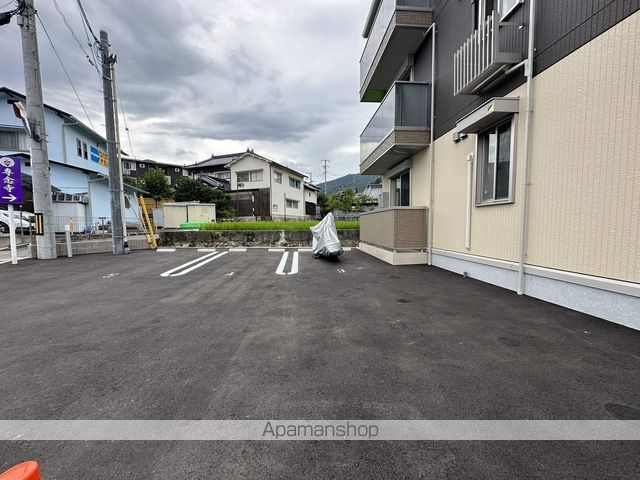 SERENOのその他写真