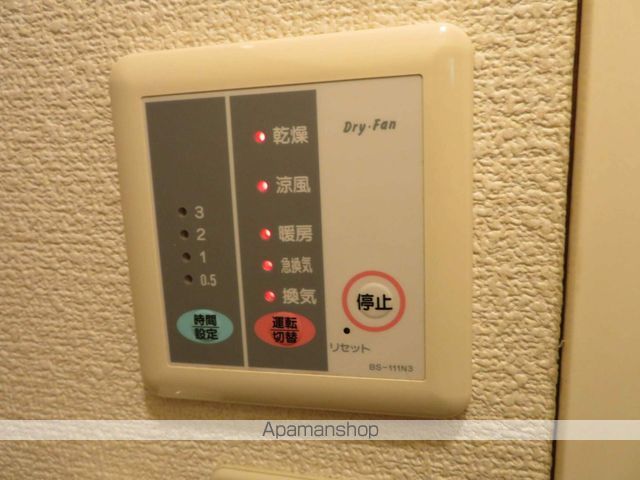 レオパレスブルースカイの内装写真