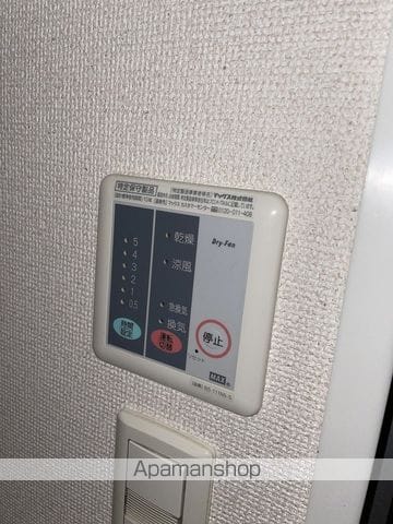 プラムガーデンの内装写真