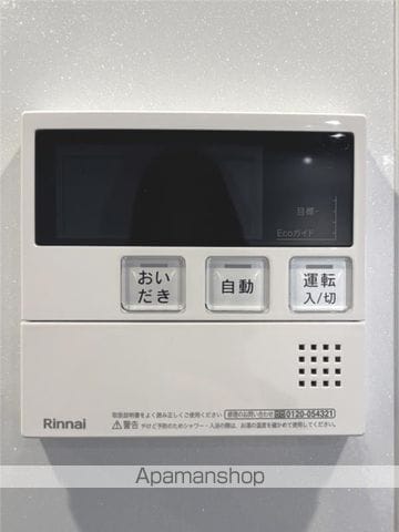 ベルファース蒲田Westの内装写真