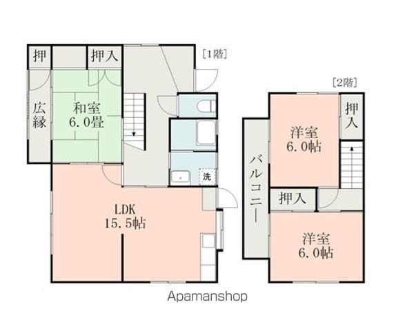 間取り：243008973402