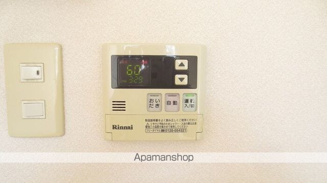 シャルム平佐の内装写真