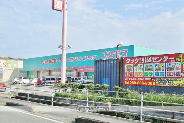メルベーユMT B棟の周辺写真