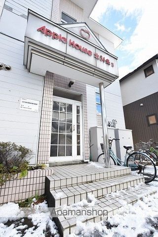 アップルハウス北34条IIの玄関写真