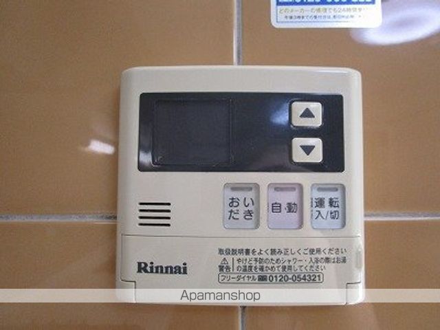 北区大宮玄琢北町20-12貸家の内装写真