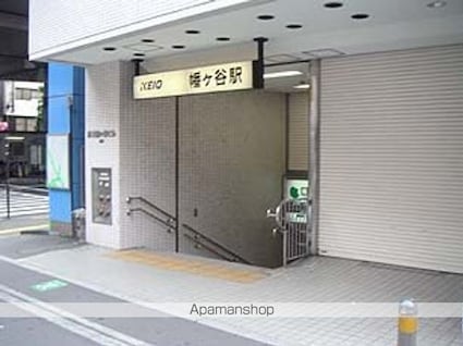 ルクレ初台[1LDK/48.82m2]の周辺1