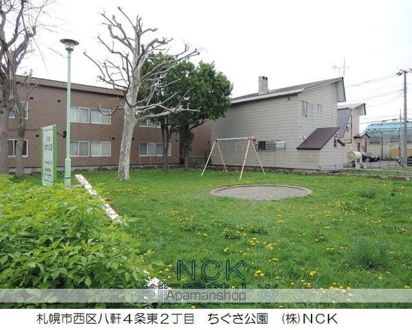 グランメール弘道舘第2の周辺写真