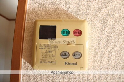 シティ加茂川Ａ[3DK/47.54m2]のその他設備