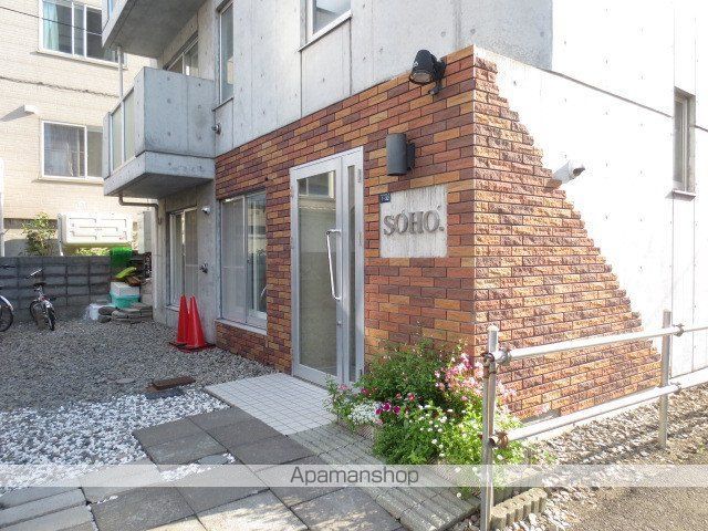 SOHOの玄関写真