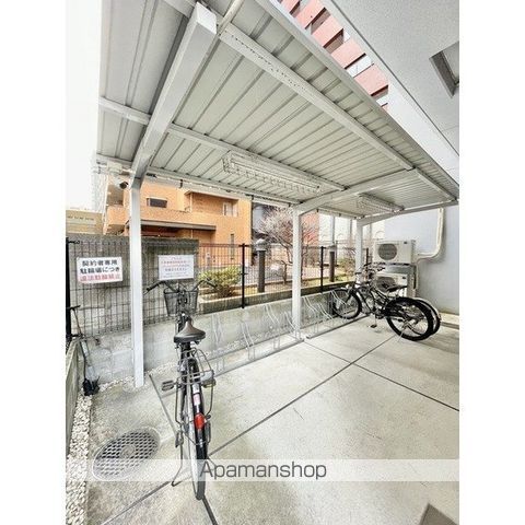 ONE HOUSE上杉のその他写真