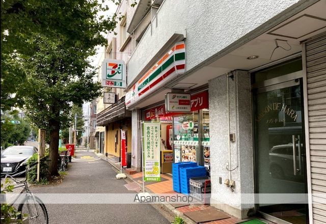 レジディア代官山の周辺写真