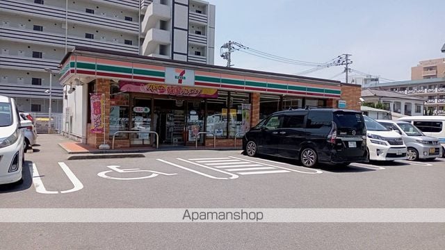ビジネス・ワン板付の周辺写真