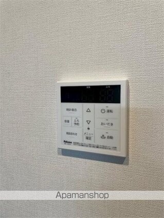 ルミネ中央[2LDK/54.89m2]の内装2