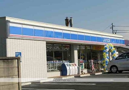 レオパレスマキシム[1K/20.28m2]の周辺3