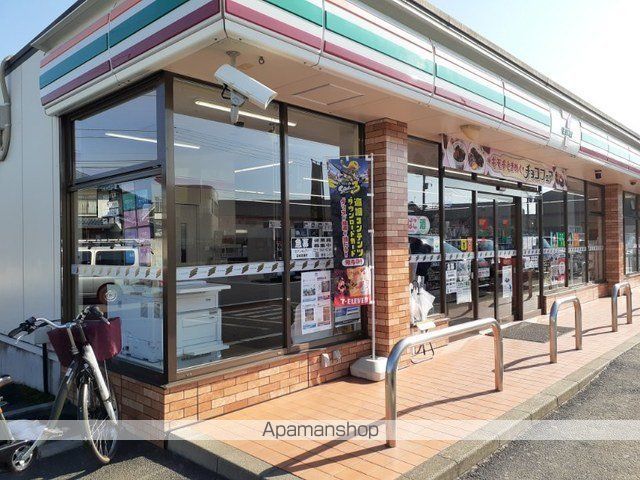 グランテラス Iの周辺写真