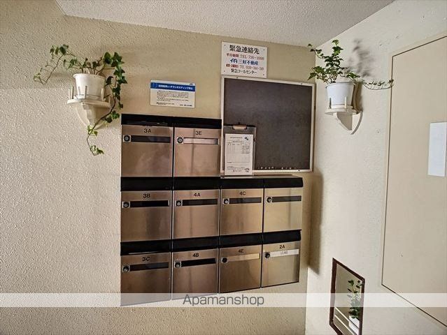 西鉄天神大牟田線 西鉄平尾駅 徒歩4分 4階建 築41年のその他写真