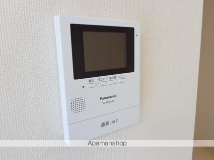 グランドブラン[2LDK/55.27m2]のセキュリティ