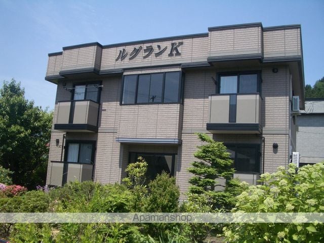 ルグランKの外観写真