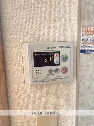 レトア花の森 IIの内装写真