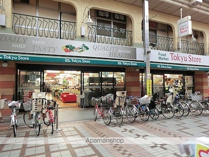 ブランシェ荏原中延[1R/23.23m2]の周辺3