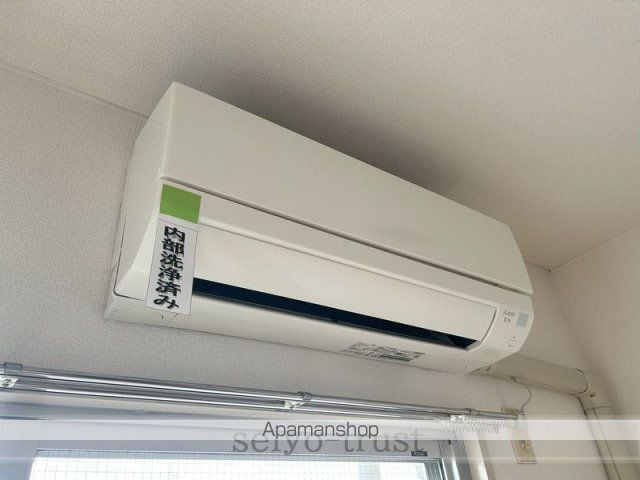 ノースウイングスの内装写真