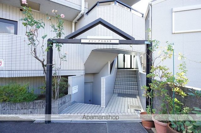 メゾンアエロスタの玄関写真