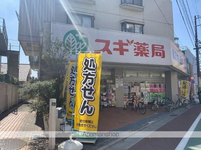 レオネクスト風花の周辺写真