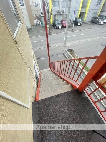 サンハイツのその他写真