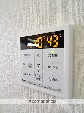 プリントスIIの内装写真