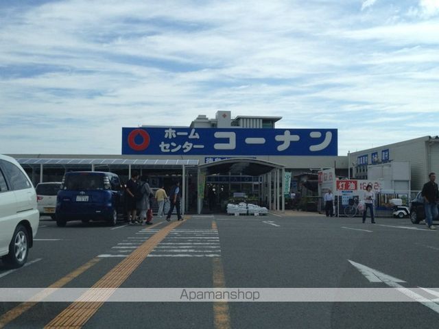 ファーストインK1の周辺写真