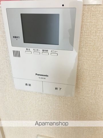 あかりIIの内装写真