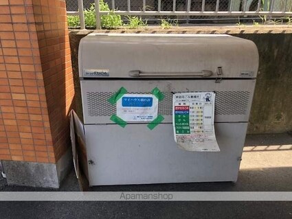 マイハウス朝の詩[1R/21m2]の共用部9