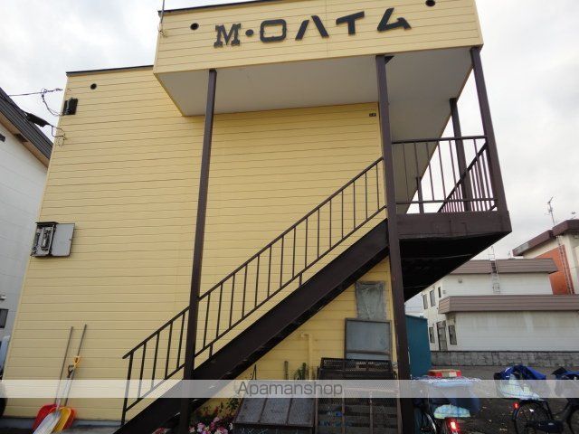 M・Oハイムの外観写真