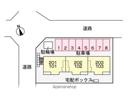 エメラルド[1LDK/42.73m2]の配置図