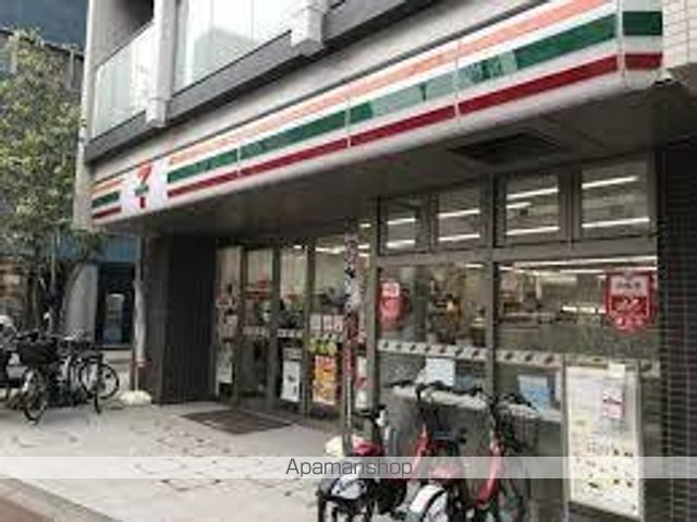 プライムアーバン目白の周辺写真
