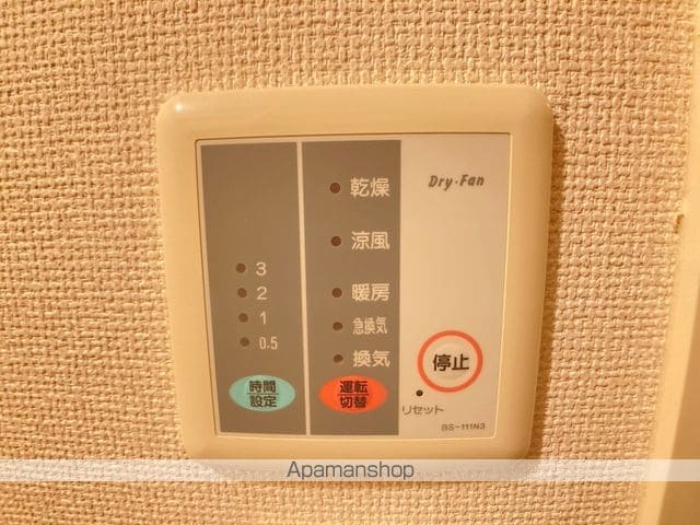 レオパレス姫山の内装写真