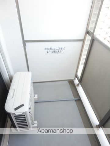 プラウドフラット五橋の内装写真