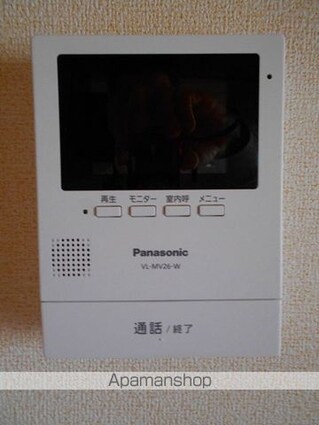 ソレーユ　Ａ[2DK/44.34m2]のその他設備